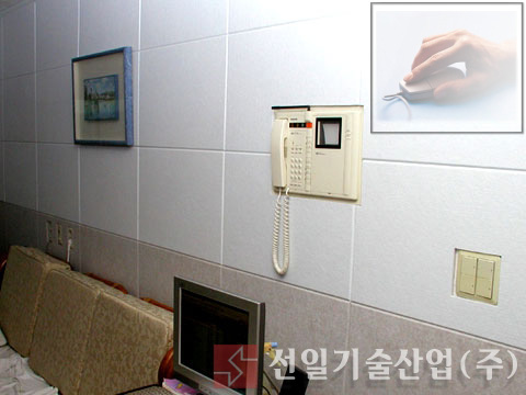 ACOSTIC PF.압축흡음판
